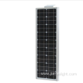 Integrated All In One Solar Street Lights